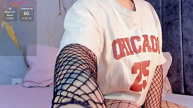 Snapshot of CIEL-DOUCE chatting on 19, 12, 2025 CIEL-DOUCE online show from 19, 12, 2025