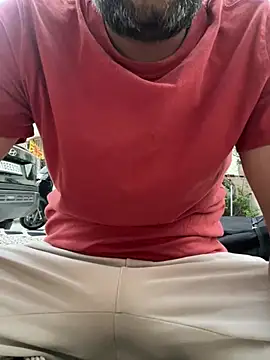hotcuteguy xxx1 online show from 12, 7, 2026