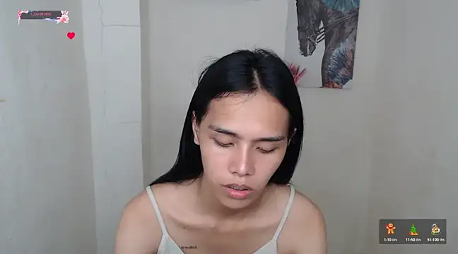 shecutie69 online show from 27, 1, 2025