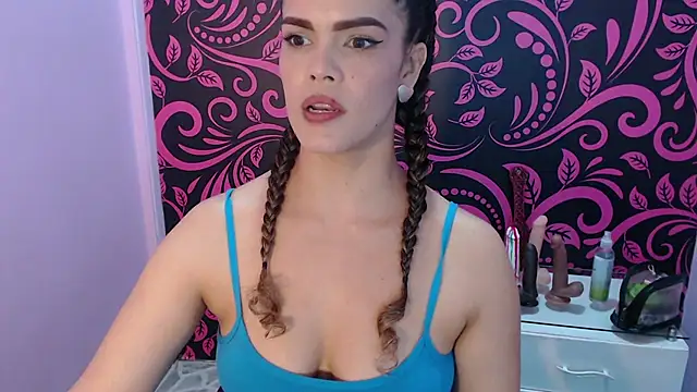 greatASS Latina online show from 28, 7, 2026