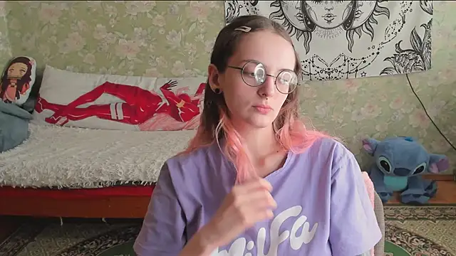 Cutie Adelia online show from 2, 5, 2026