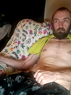 Snapshot of ShadowyTube chatting on 16, 11, 2025 ShadowyTube online show from 16, 11, 2025