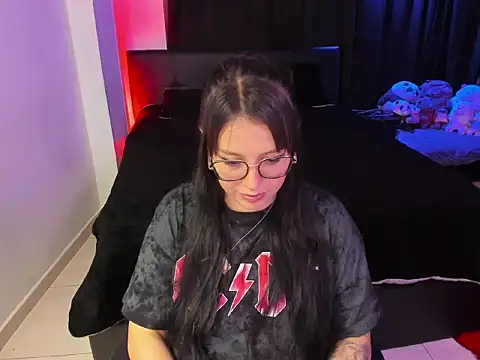 lia minami online show from 4, 5, 2026