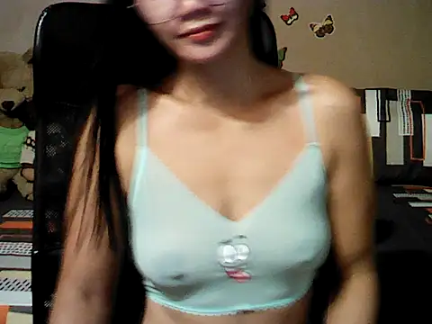 Mia Rein online show from 12, 3, 2026