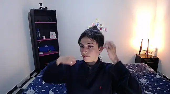 Snapshot of Cocain_Atenea chatting on 19, 3, 2025 Cocain Atenea online show from 19, 3, 2025