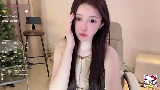 Snapshot of Hahaha_ha2 chatting on 22, 12, 2024 Hahaha ha2 online show from 22, 12, 2024