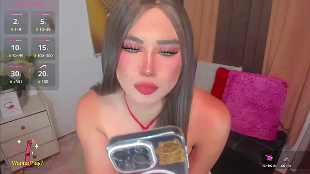 Snapshot of SexGoddess_Celine chatting on 30, 1, 2025 SexGoddess Celine online show from 30, 1, 2025