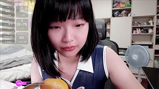 Snapshot of 87wawa chatting on 7, 7, 2026 87wawa online show from 7, 7, 2026