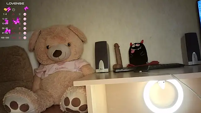 Snapshot of hrejsemnou chatting on 13, 12, 2024 hrejsemnou online show from 13, 12, 2024