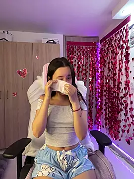 Anto herrera online show from 12, 3, 2025