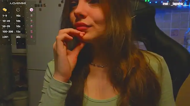 Snapshot of _D_Love_ chatting on 25, 1, 2025 D Love online show from 25, 1, 2025