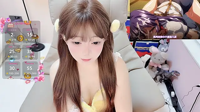 Snapshot of TUTU-CN chatting on 17, 3, 2026 TUTU-CN online show from 17, 3, 2026