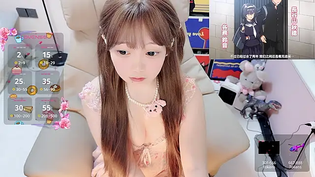 Snapshot of TUTU-CN chatting on 21, 3, 2026 TUTU-CN online show from 21, 3, 2026