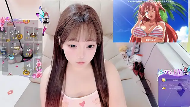 TUTU-CN online show from 14, 5, 2026