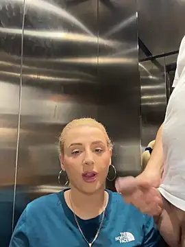 Strongqueen online show from 12, 1, 2025