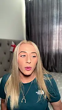 Snapshot of Strongqueen chatting on 15, 7, 2026 Strongqueen online show from 15, 7, 2026
