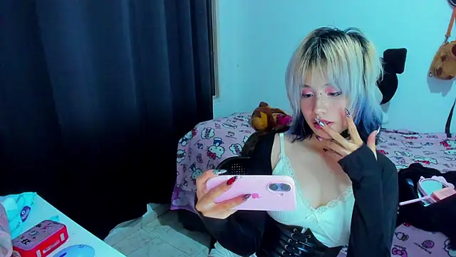Akane-Mou online show from 11, 7, 2026