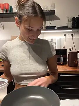 spottyyy online show from 12, 7, 2026