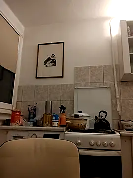 She-devilx online show from 5, 11, 2025