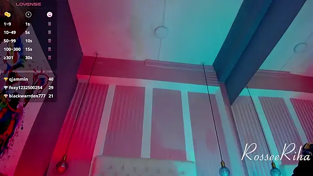 rihanna rose online show from 2, 3, 2025