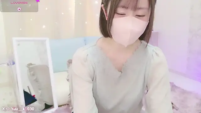 Yuu  k online show from 11, 12, 2024