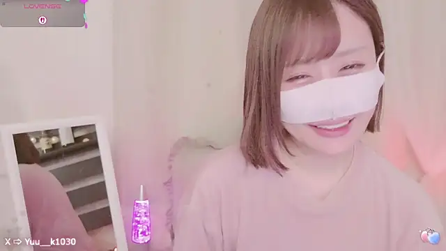 Yuu  k online show from 23, 2, 2025