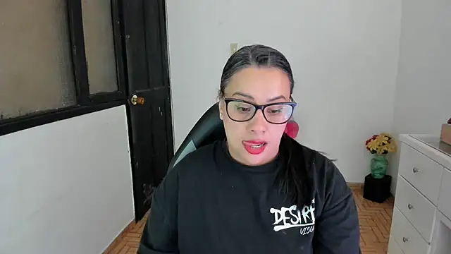 Snapshot of smile_sweetpao chatting on 17, 10, 2025 smile sweetpao online show from 17, 10, 2025