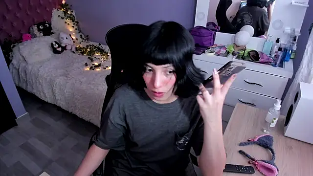 Snapshot of Room312_ chatting on 5, 12, 2024 Room312 online show from 5, 12, 2024