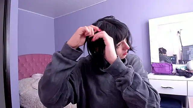 Snapshot of Room312_ chatting on 13, 12, 2024 Room312 online show from 13, 12, 2024