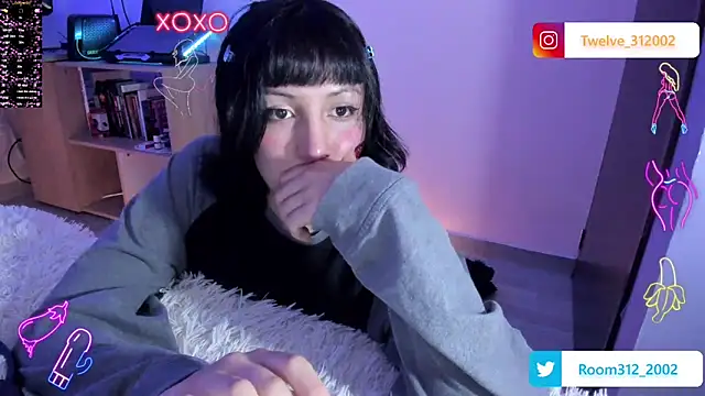 Snapshot of Room312_ chatting on 21, 12, 2024 Room312 online show from 21, 12, 2024