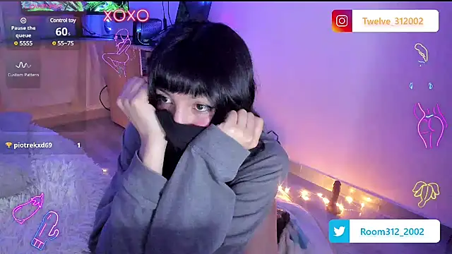 Snapshot of Room312_ chatting on 22, 12, 2024 Room312 online show from 22, 12, 2024