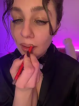 Your insomniya online show from 24, 11, 2025