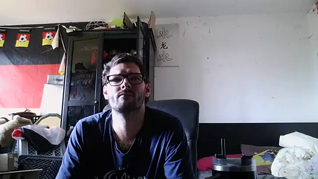 Die-geile-Sau online show from 12, 7, 2026