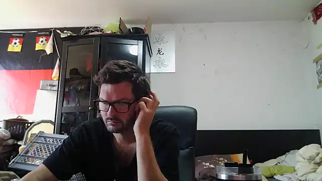 Die-geile-Sau online show from 27, 7, 2026