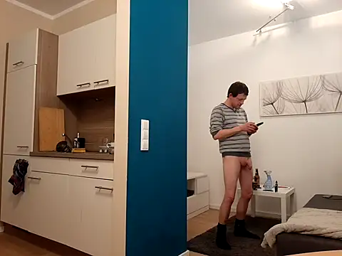 Snapshot of Ebinator666 chatting on 11, 1, 2025 Ebinator666 online show from 11, 1, 2025