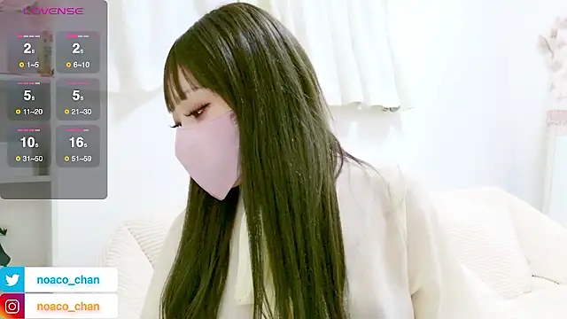 nemui oyasumi online show from 21, 3, 2026