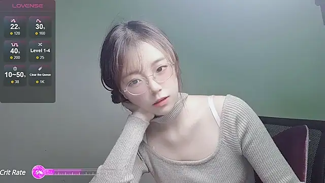 Snapshot of VaerySaenz chatting on 2, 12, 2024 VaerySaenz online show from 2, 12, 2024