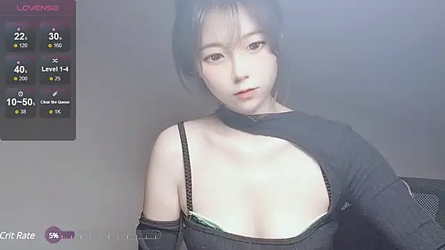 Snapshot of VaerySaenz chatting on 6, 12, 2024 VaerySaenz online show from 6, 12, 2024