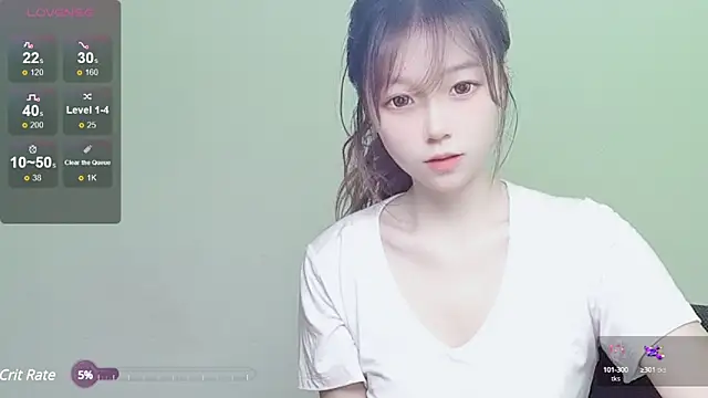 Snapshot of VaerySaenz chatting on 7, 12, 2024 VaerySaenz online show from 7, 12, 2024