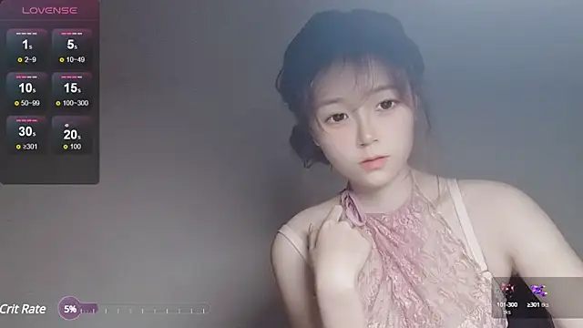 Snapshot of VaerySaenz chatting on 6, 1, 2025 VaerySaenz online show from 6, 1, 2025