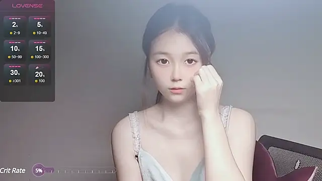 Snapshot of VaerySaenz chatting on 6, 2, 2025 VaerySaenz online show from 6, 2, 2025