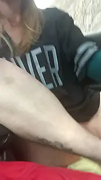 Snapshot of cammyquart chatting on 16, 1, 2026 cammyquart online show from 16, 1, 2026