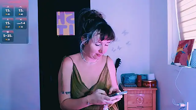 Snapshot of Cosmo_Riri chatting on 23, 3, 2026 Cosmo Riri online show from 23, 3, 2026