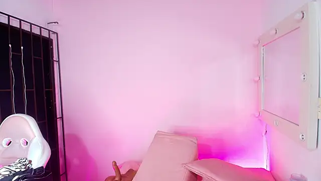 celeste sea online show from 12, 3, 2025