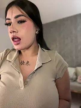 clarachanelricek online show from 21, 12, 2024