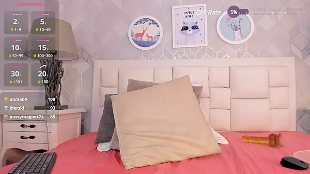 Vega   16 online show from 5, 2, 2025