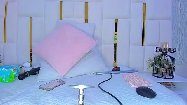 paola rodriguez online show from 23, 12, 2025