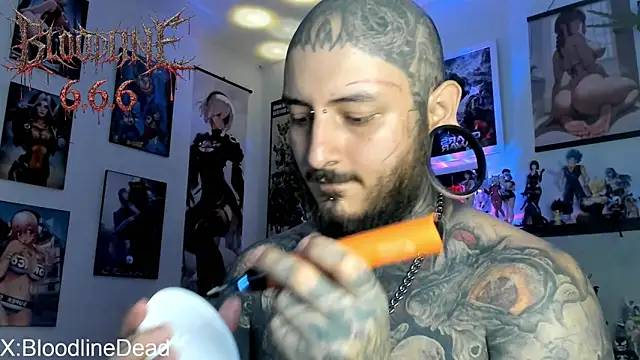Snapshot of DEATHINK666XX chatting on 1, 6, 2026 DEATHINK666XX online show from 1, 6, 2026