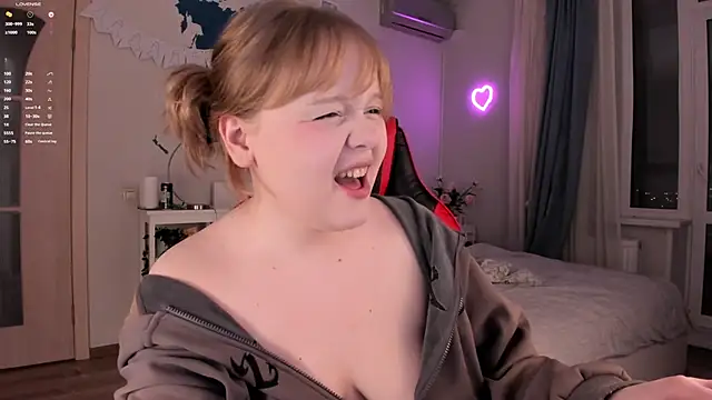 Snapshot of LisaLaas chatting on 22, 12, 2024 LisaLaas online show from 22, 12, 2024