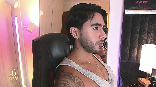 ItsMeEros online show from 6, 5, 2026